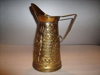 Vintage English Brass Pitcher English Pub Metal Hammered Molded Embossed 10 