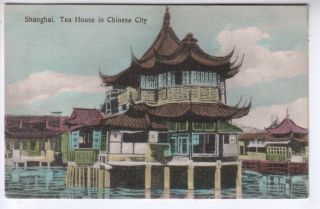 China - Shanghai - Tea House In Chinese City