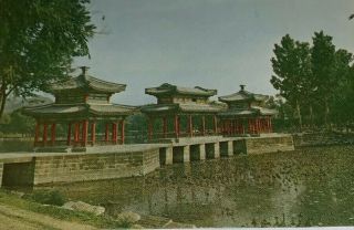 The Ju I Lake Jehol Chengteh Architecture Vintage Unposted Postcard