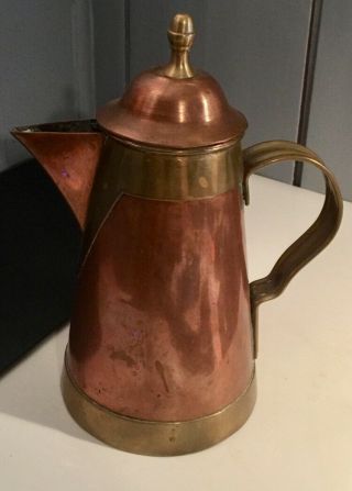 Vintage Copper & Brass Small Pitcher W/ Handle 7 " Tall