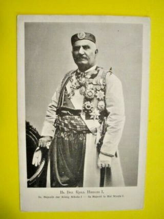 061.  Se.  Majestat Der Konig Nikola 1,  Montenegro