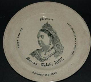 Rare Early Queen Victoria Denby Dale ;pie Plate - Very Rare - L@@k