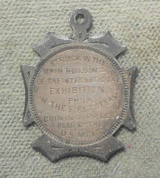 1876 Centennial Expo Philadelphia Struck On The First Us Press George Soley