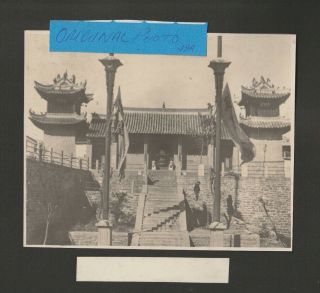 Temple Gate Shanghai ?,  China,  Hong Kong 1930 Photograph