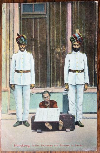 Antique Hong Kong Postcard View Of Two Indian Policeman & Chinese Man In Stocks