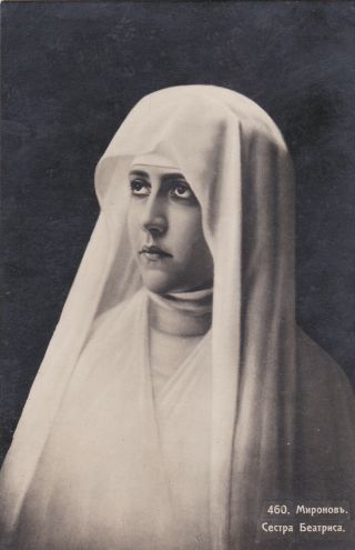 Mironov Sister Beatrice Catholic Nun Religion Old Russian Antique Postcard