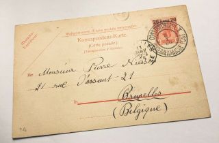 Constantinopel Postcard To Belgium 1906