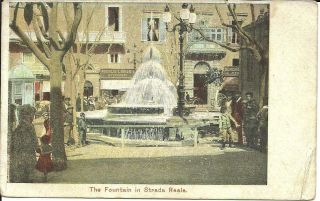 Strada Reale,  Malta - The Fountain (colour Printed Postcard) C1903