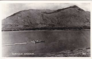 Clovulin Ardgour & Paddle Steamer " Iona " - Real Photo By White