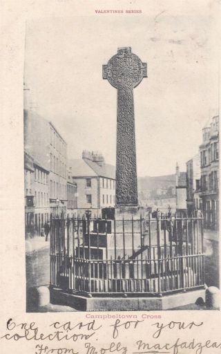 Campeltown Cross By Valentine 