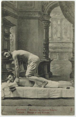 Caucasian Types,  Massage In The Sulphur Bath,  Tiflis,  Russian Caucasus,  1910s