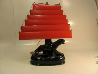 Vintage Mid Century Modern Tv Lamp With Metal Shade