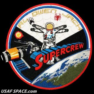 Skylab Ii / 3 Spirit - 5 " - Tim Gagnon Ab Emblem - Nasa Space Patch