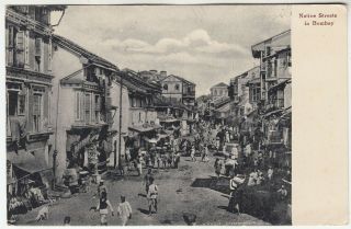 India - Native Streets In Bombay - Mumbai - C1900s Era Postcard