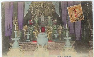 China 1912 Peking Altar In Lama Temple Franked But Not Sent