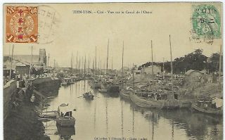 China 1913 Tientsin Card Canal View To Paris