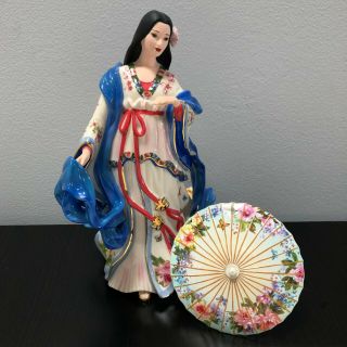 Danbury Summer Blossom By Lena Liu Oriental Lady 10 " Sculpture Figurine