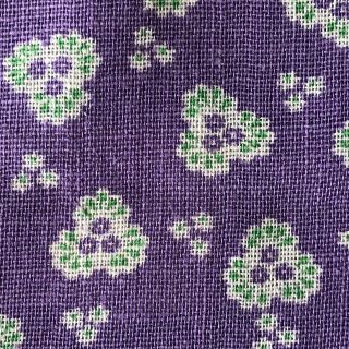 Vintage Lg Pc Feedsack Flour Sack Fabric Green Novelty Floral On Purple Flawed