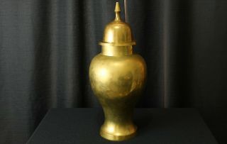 Vintage Round Solid Brass Urn Vase Ginger Jar Mid Century Large