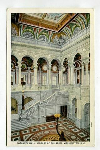 Entrance Hall,  Library Of Congress,  Washington,  Dc -