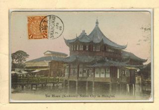 Chine China 1909 Postcard Shanghai Koshintei Tea House Surroundings Imper.  Stamp