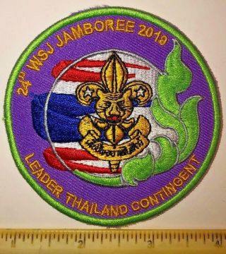 Thailand Contingent Leader Badge Patch 2019 24th World Boy Scout Jamboree