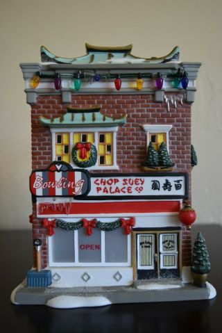 Dept 56 A Christmas Story - Chop Suey Palace - Pre - Owned