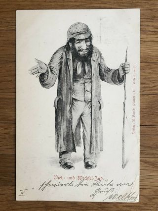Judaica Old Postcard Propaganda Anti Semitic Jewish Jew To Germany 1901