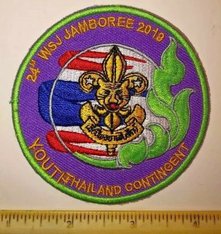 Thailand Contingent Youth Badge Patch 2019 24th World Boy Scout Jamboree
