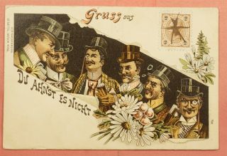 1898 Austria Gruss Aus Du Ahnst Es Nicht Postcard
