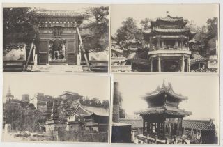 Eighteen Mei Li Peking China Vintage Images & Envelope - Winter Palace