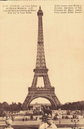 France Paris La Tour Eiffel Et L 