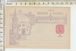 Portugal Postal Card " Timor Bilhete Postal Portugal Correios " - Church - 2 Avos