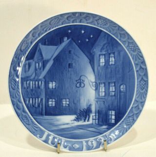 1925 Royal Copenhagen Christmas Xmas Plate