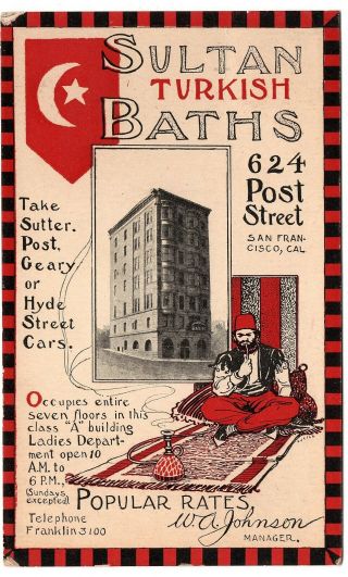 Sultan Turkish Baths 624 Post St.  San Francisco Ca Ppie Vintage Postcard 1913