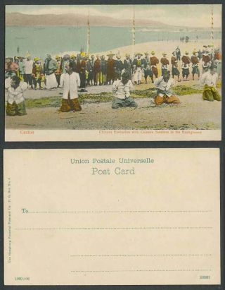 China Canton Old Postcard Pirate Execution Chinese Soldiers Police In Background
