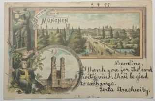 Munich Germany Gruss Aus Postcard To Scotland 1899