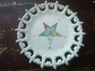 Ohio Eastern Star Plate Lefton China Hand Painted