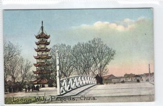 China,  Shanghai,  Loong Wah Pagoda,