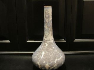 Lladro Vase 12 " Very Rare