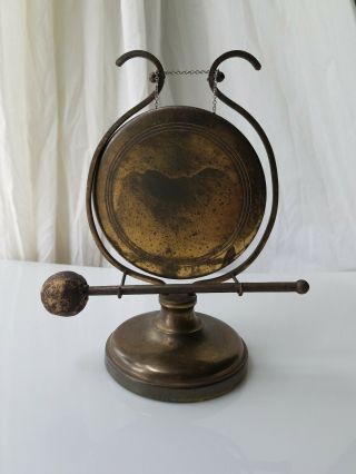 Vintage Brass Gong Bell & Mallet Old Patina Yoga Meditation Practice