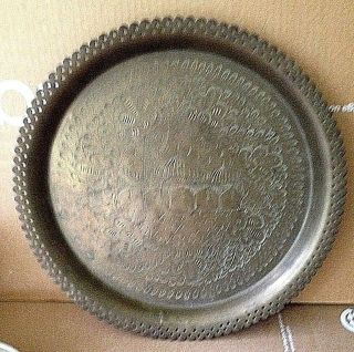 Vintage India Brass 13 " Round Tray Handmade Etched With Reticulated Edge