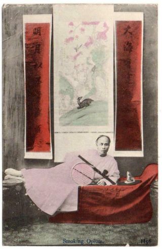 Early Hong Kong Smoking Opium China H56 Postcard