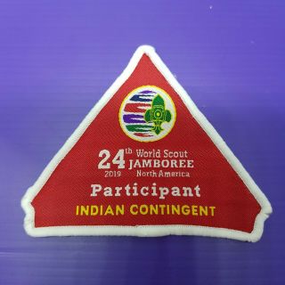 24th World Scout Jamboree 2019 Contingent Official Patch / India Participant