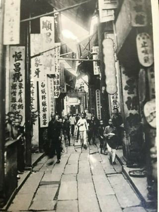 1910s A Busy Street Scene From Possibly Soochow China Southern Chinese Street