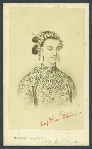 China 中國 Empress Tseu - Hi 慈禧 Qing Carte De Visite Photo Charles Jacotin 1870s