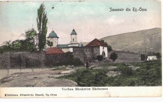 Romania 1908 Târgu Ocna,  Bacau County,  Old Monastery Raducanu,  Very Rare Postcard