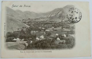 1902 Teheran Postcard - - Teheran,  Baku Russia,  To Crossmaglen,  Armagh,  Ireland