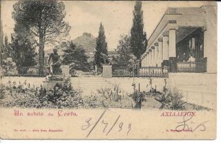 Antique Postcard Greece Un Saluto Da Corfu 