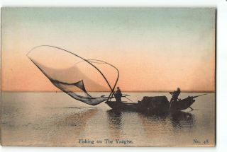 China Postcard 1907 - 1915 Fishing On The Yangtse